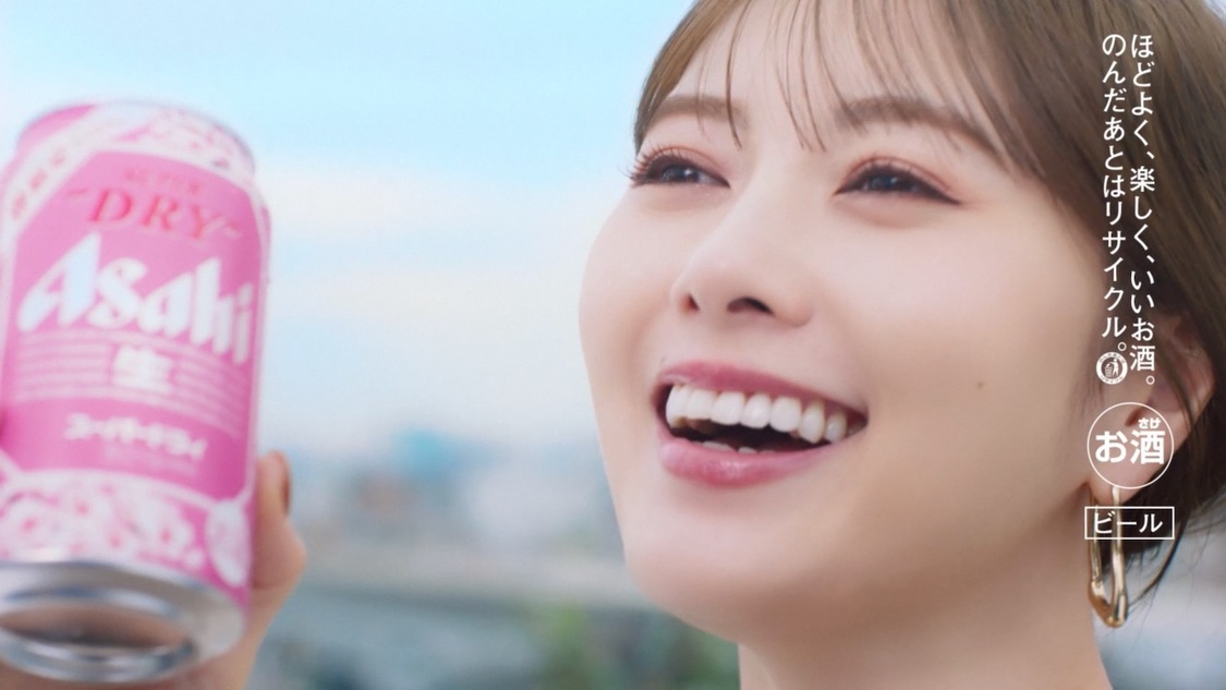 白石麻衣『スーパードライ』×『THE FIRST TAKE』WEB限定CMより