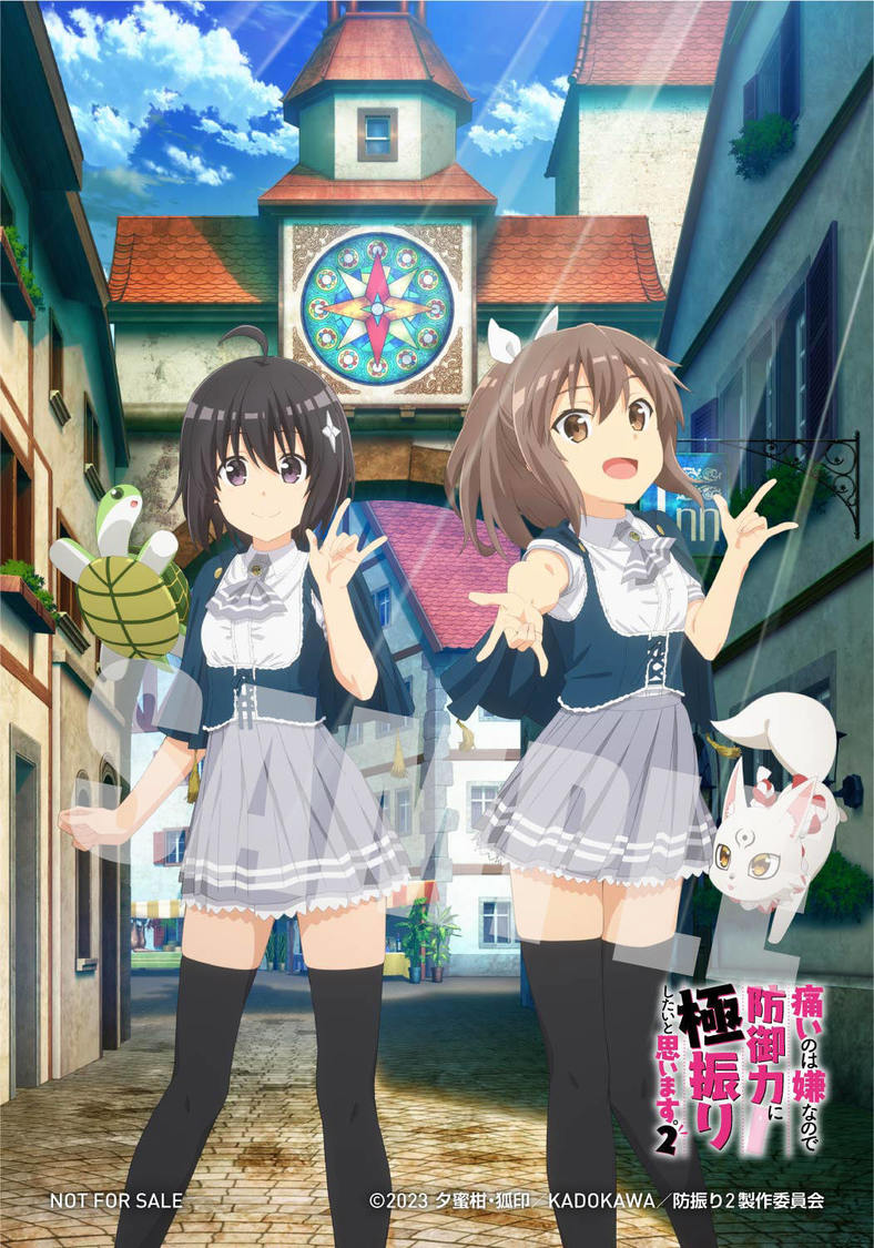 【赤い熊さん】L判ブロマイド（アニメ描き下ろしイラスト使用）