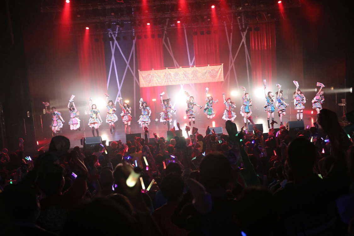 ＜虹のコンキスタドール全国美味いもの 征服ツアー2023〜おかわり編〜＞EX THEATER ROPPONGI（2023年2月1日）