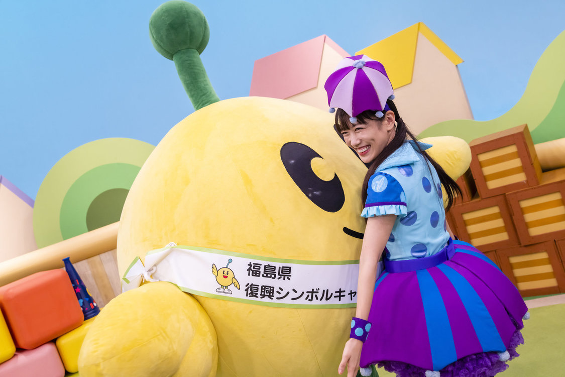 『とびだせ！ぐーちょきぱーてぃー』より