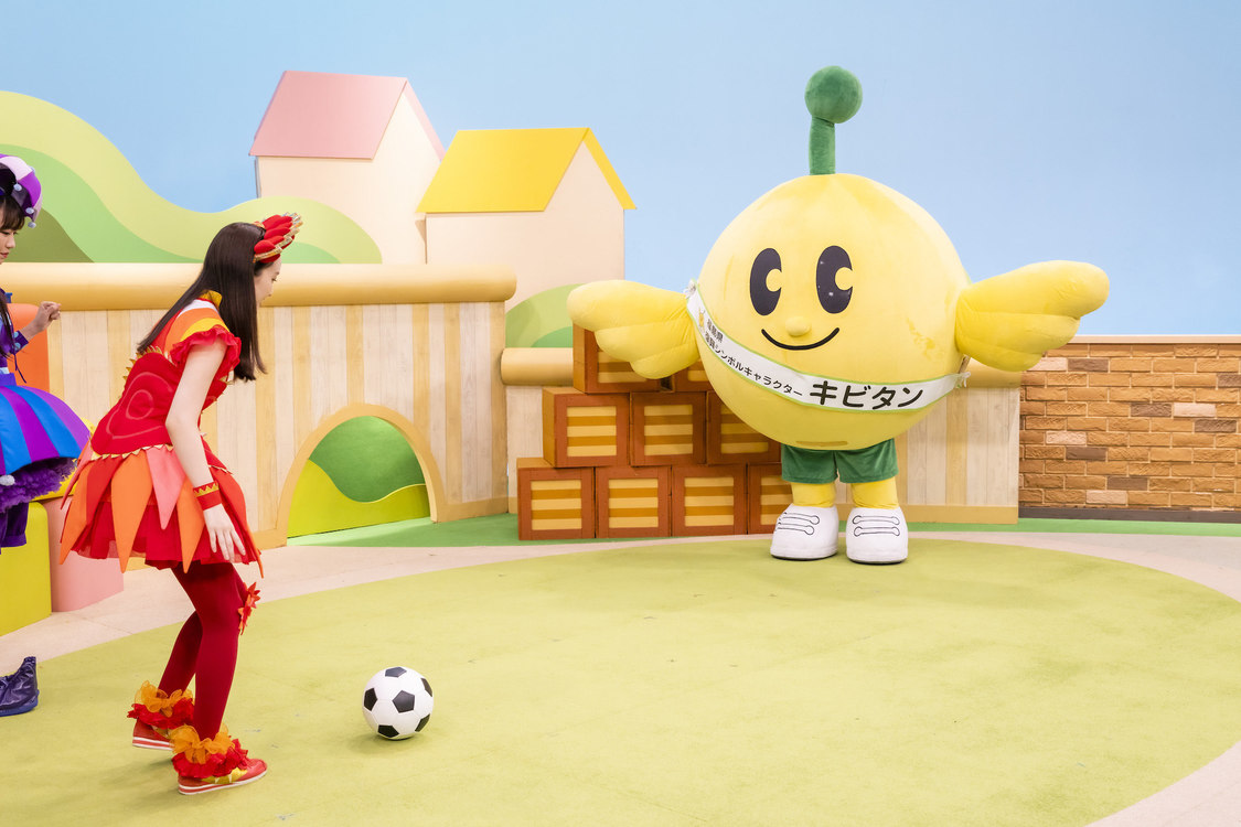 『とびだせ！ぐーちょきぱーてぃー』より