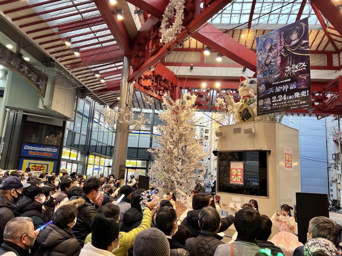 OS☆Uグループ（2023年2月4日／2月5日）