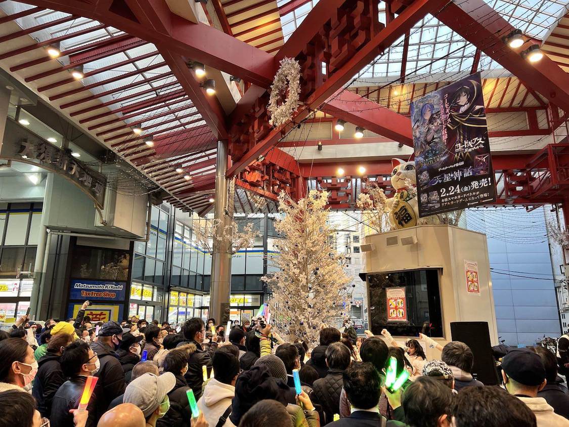 OS☆Uグループ（2023年2月4日／2月5日）