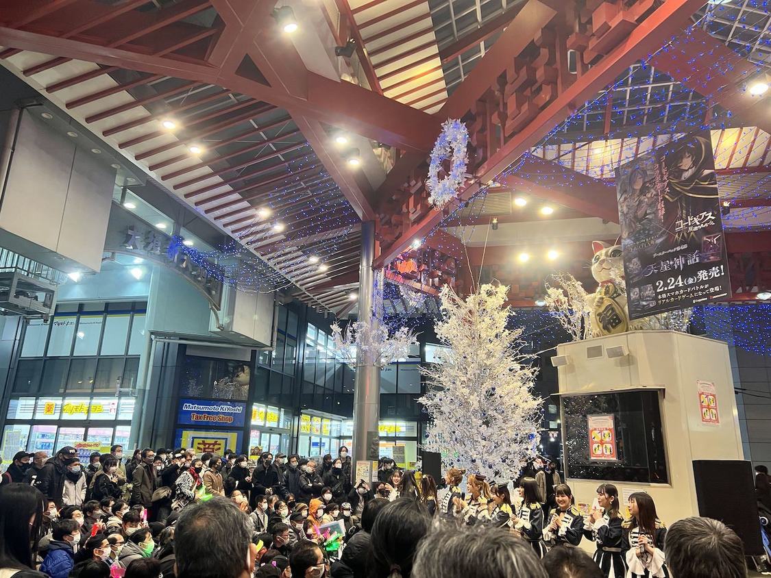 OS☆Uグループ（2023年2月4日／2月5日）