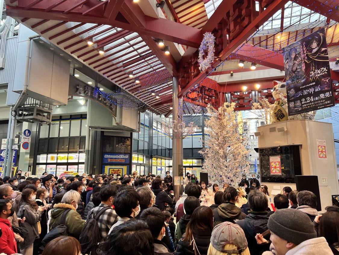 OS☆Uグループ（2023年2月4日／2月5日）