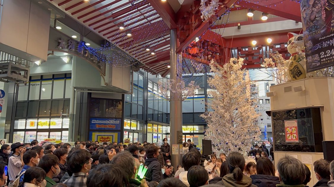 OS☆Uグループ（2023年2月4日／2月5日）