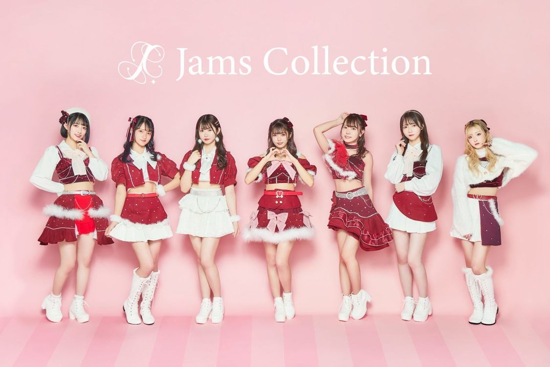 Jams Collection