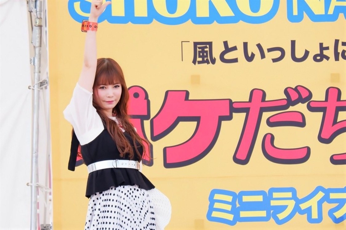 「風といっしょに」発売記念 ＜ポケだちツアー＞｜新潟県・万代シテイパーク（2019年5月26日）