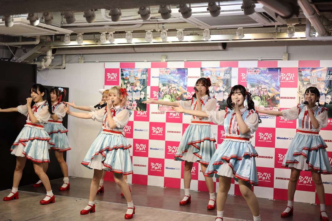 純情のアフィリア＜「この盾に、隠れます」リリースイベント＞エンタバアキバ（2023年2月4日）