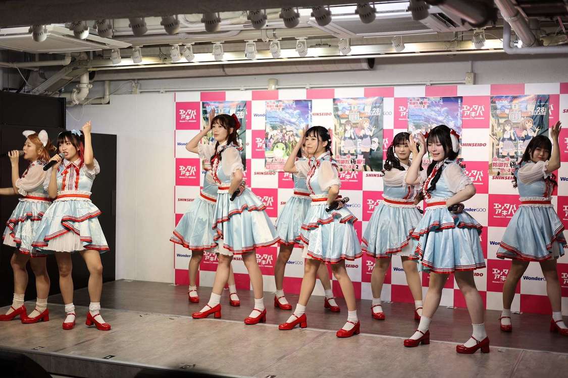 純情のアフィリア＜「この盾に、隠れます」リリースイベント＞エンタバアキバ（2023年2月4日）