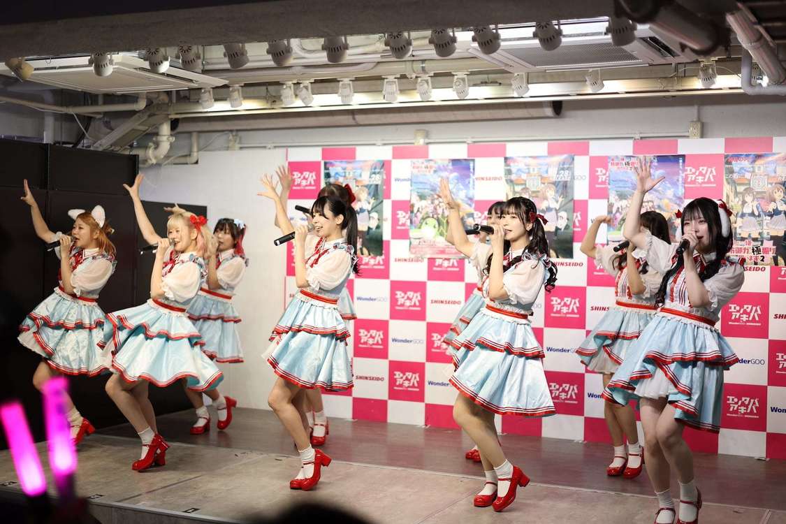 純情のアフィリア＜「この盾に、隠れます」リリースイベント＞エンタバアキバ（2023年2月4日）