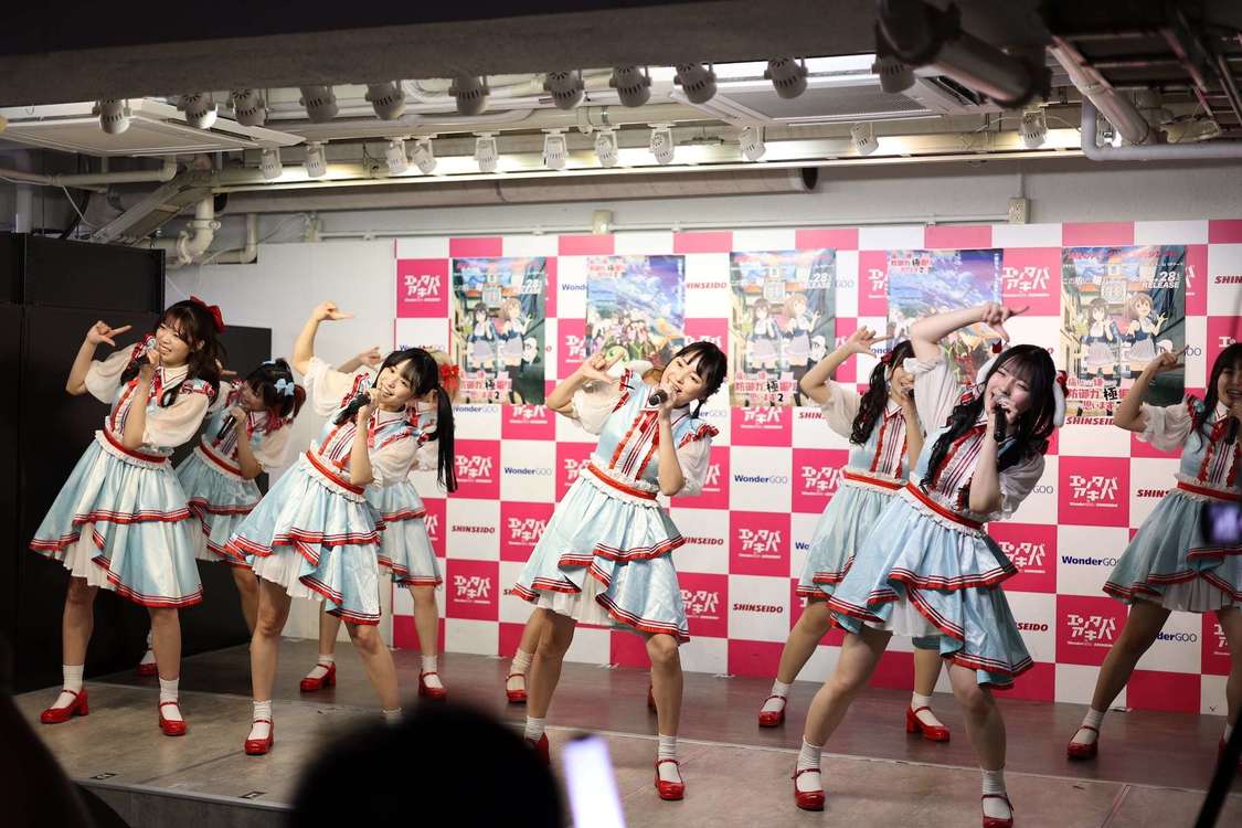 純情のアフィリア＜「この盾に、隠れます」リリースイベント＞エンタバアキバ（2023年2月4日）