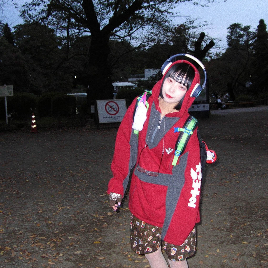 ねるんポクぽく（ゆるめるモ！ねるんのソロプロジェクト）