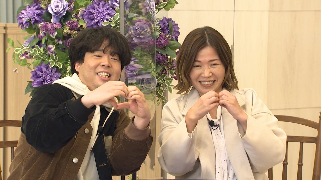 『内さまワールド』初回場面写真