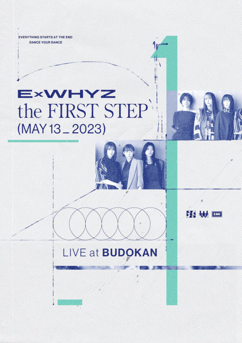 ＜ExWHYZ LIVE at BUDOKAN the FIRSRT STEP＞