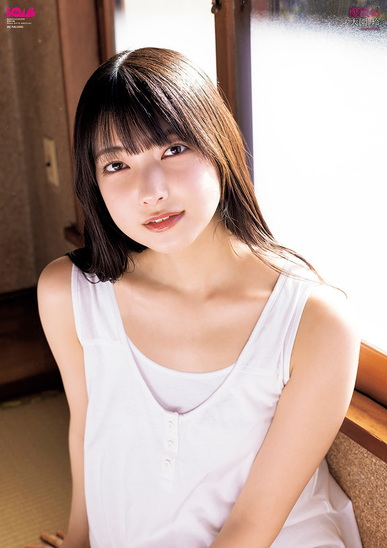 大園玲（櫻坂46）両面超ビッグポスター