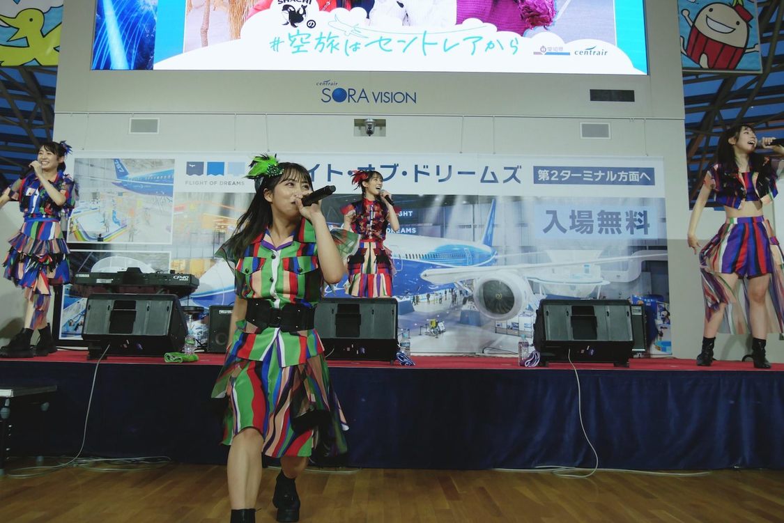 TEAM SHACHI＜セントレア空港音楽祭＞部国際空港セントレア（2023年2月11日）