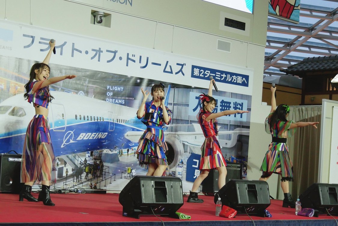 TEAM SHACHI＜セントレア空港音楽祭＞部国際空港セントレア（2023年2月11日）
