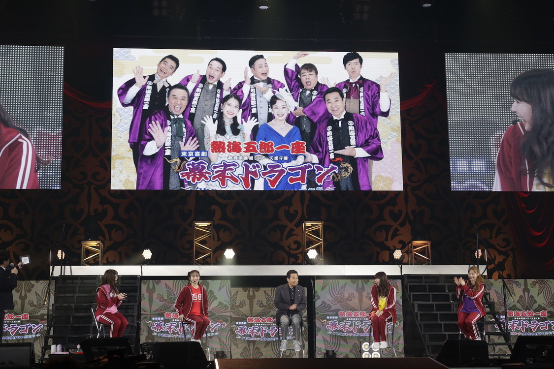 ももいろクローバーZ＜ニッポン放送 ももいろクローバーZ ももクロくらぶxoxo 〜バレンタイン DE NIGHT だぁ〜Z！2023＞横浜アリーナ（2023年2月11日）