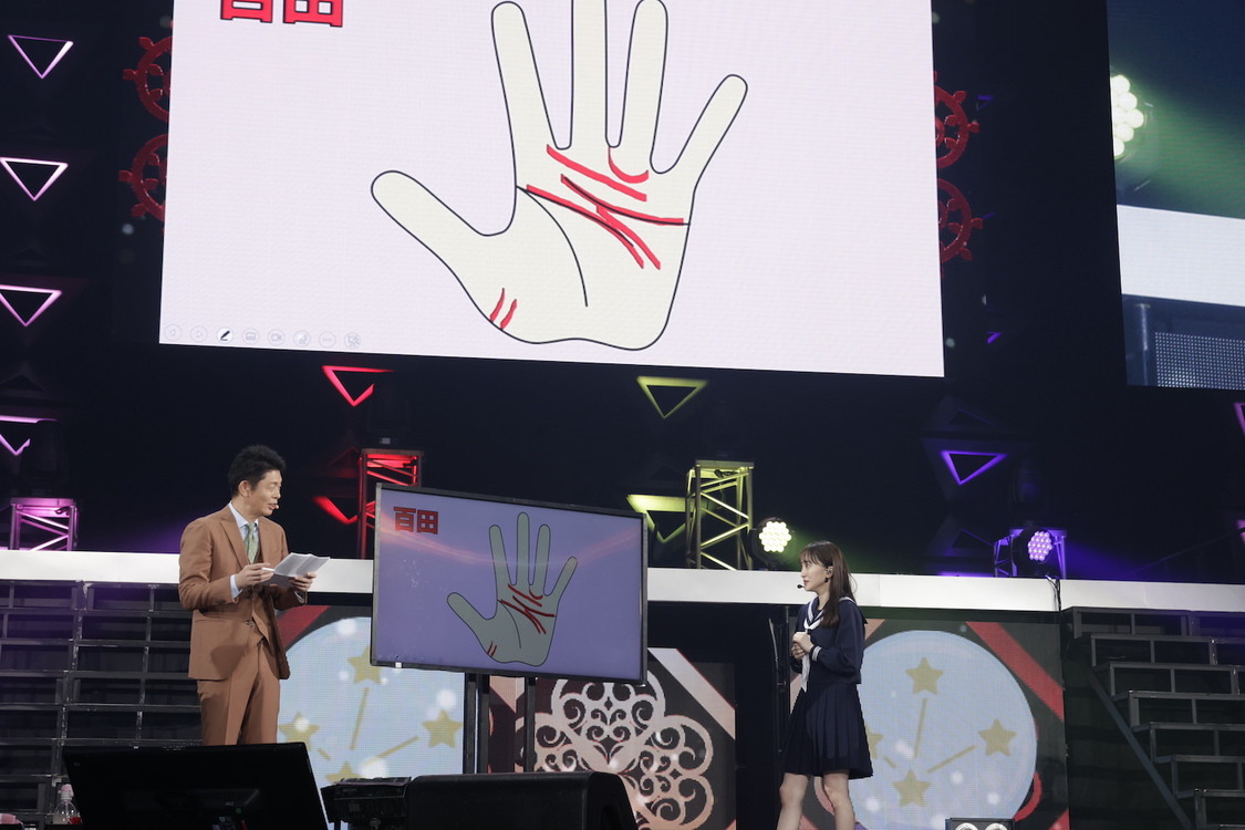 ももいろクローバーZ＜ニッポン放送 ももいろクローバーZ ももクロくらぶxoxo 〜バレンタイン DE NIGHT だぁ〜Z！2023＞横浜アリーナ（2023年2月12日）