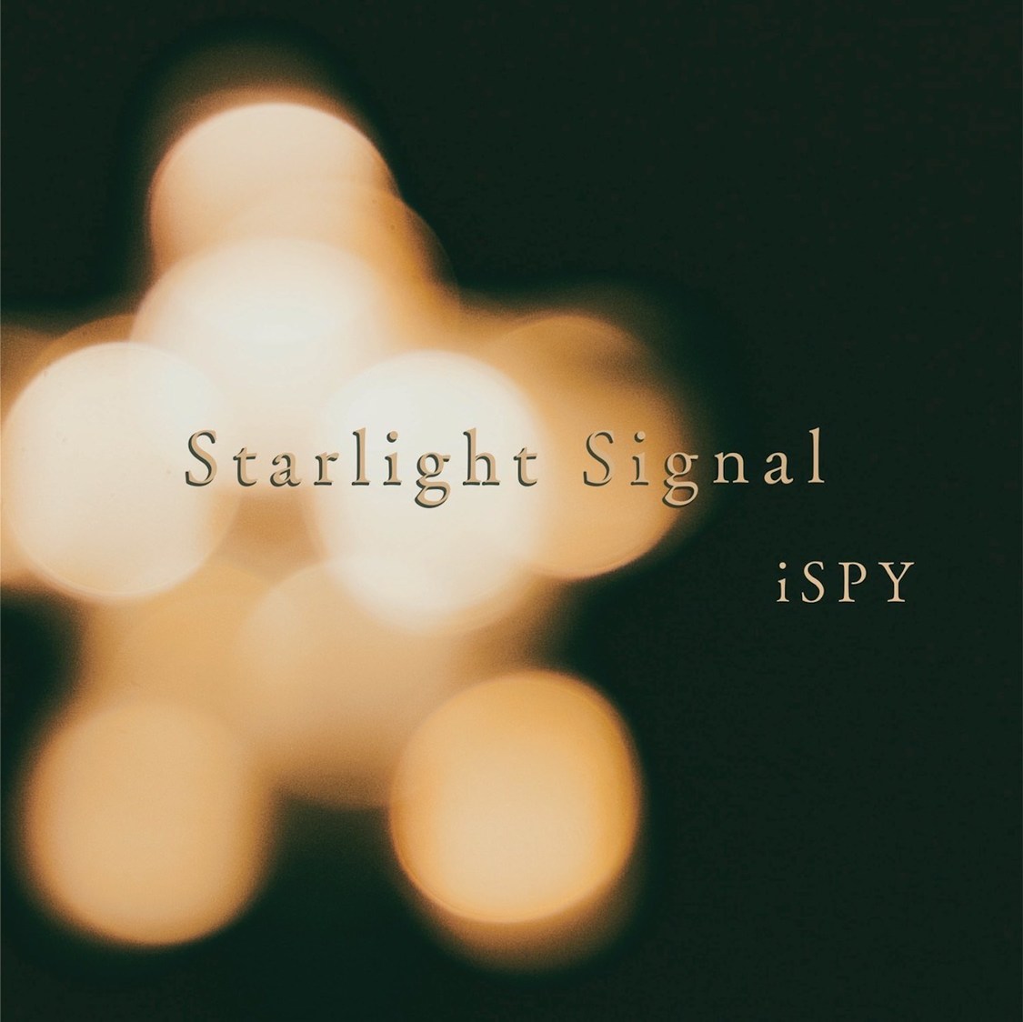 「Starlight Signal」