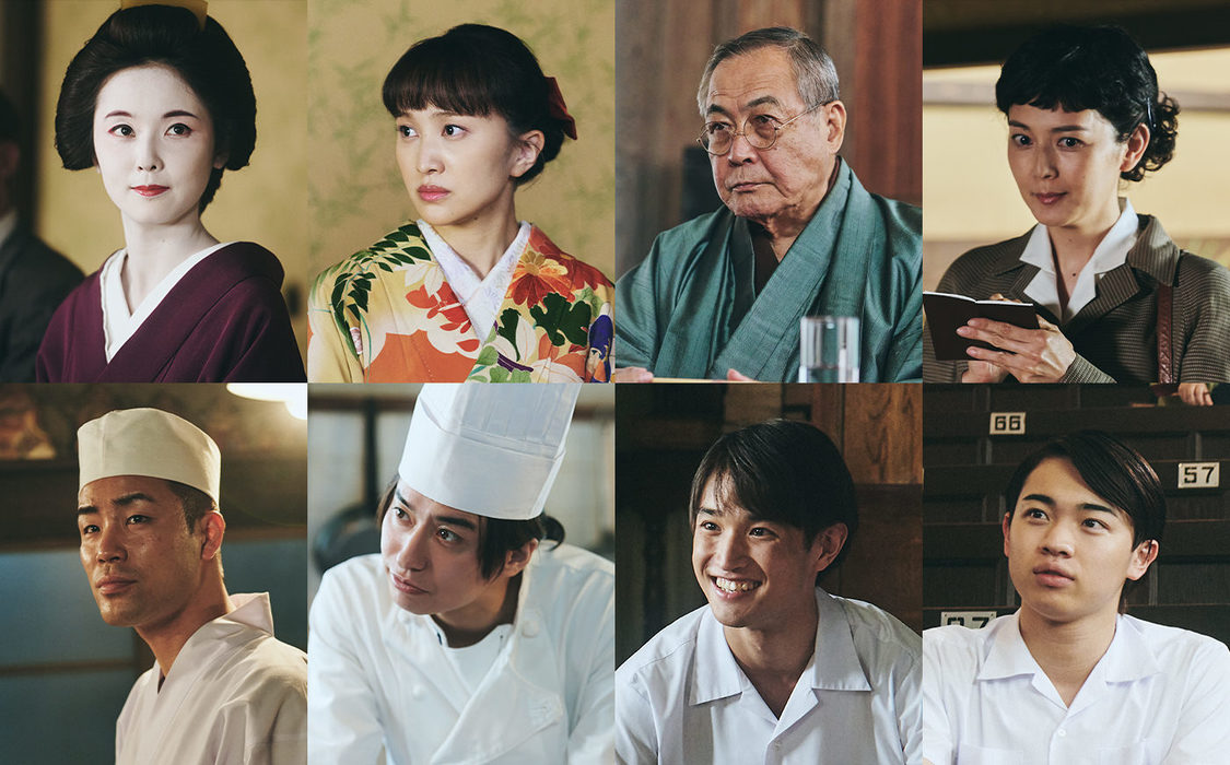 上段左より：市賀（加藤小夏）、桑乃木ふた葉（百田夏菜子）、藤原親氏（小野武彦）、藤田楓（菊池亜希子）／下段左より：辻村慎太郎（まもる。）、川上（武田航平）、谷口（吉川太郎）、赤松（小柴陸）