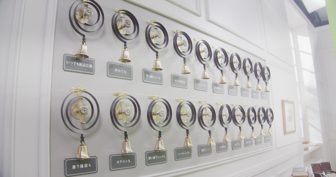 メルスプラン「執事さん登場」篇