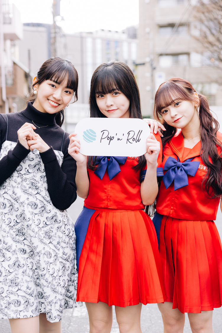 豊田ルナ、三好佑季（Shibu3 project）、戸田梨杏（Shibu3 project）