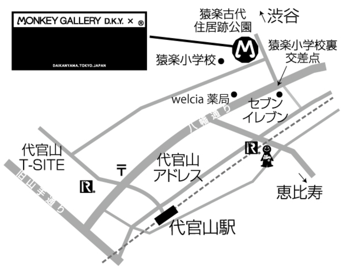 MONKEY GALLERYアクセス