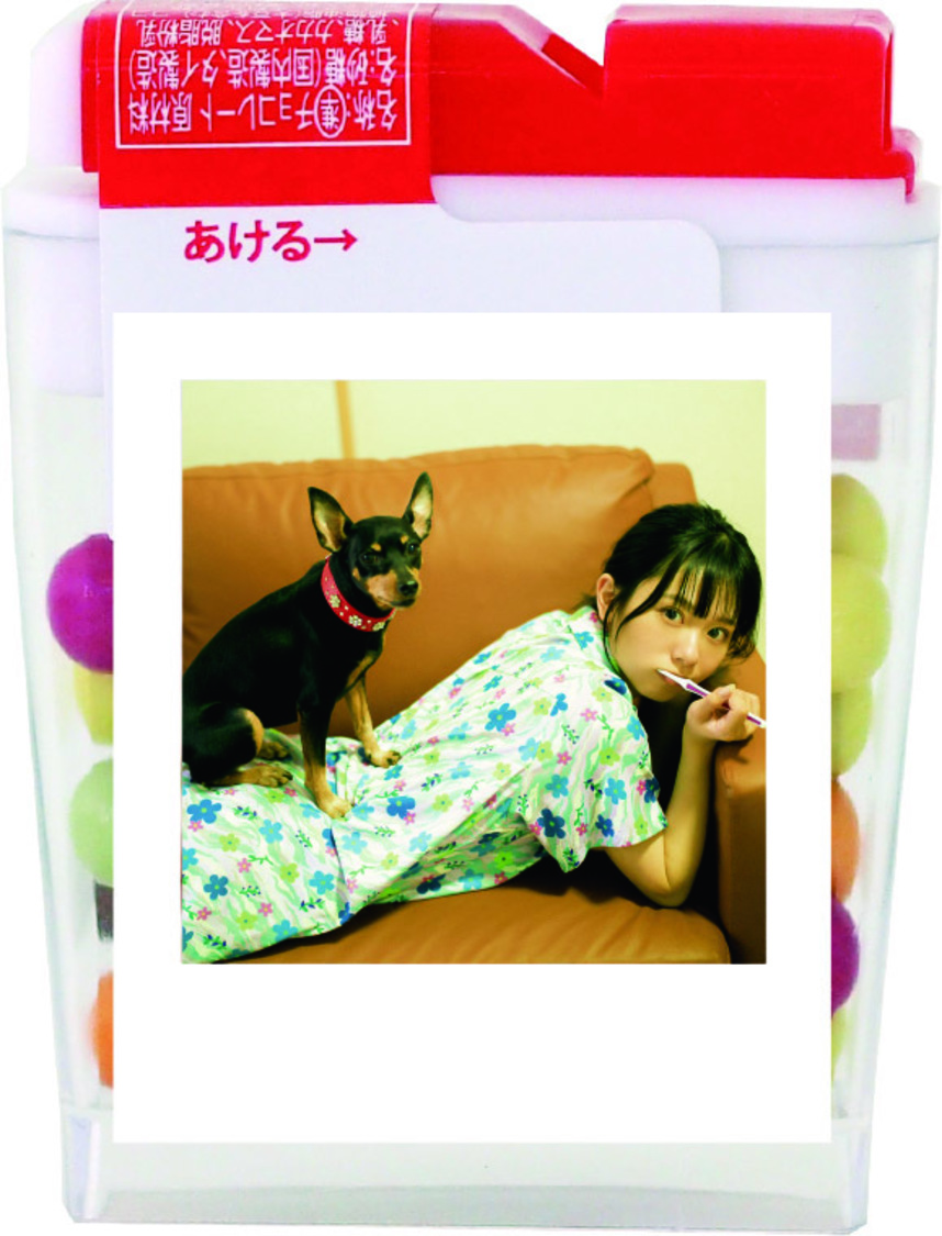 B賞： こまきチョコ