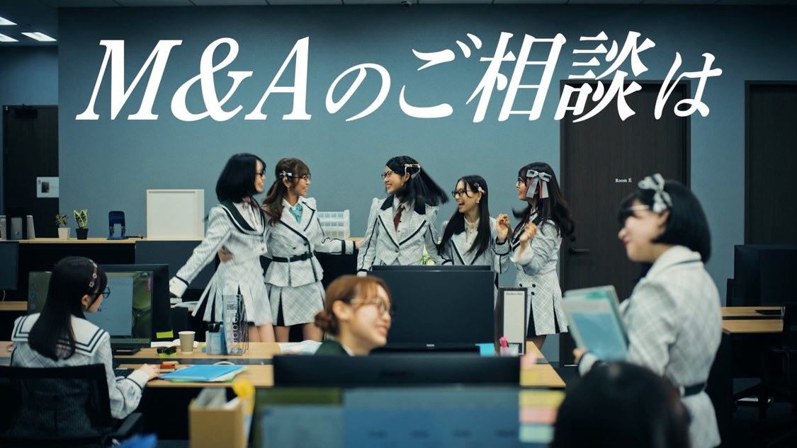 「（株）HKT48 後継者問題はM＆Aで解決」篇より