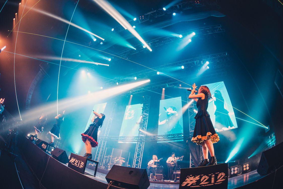 #2i2（©️真島洸／#ニーニ）