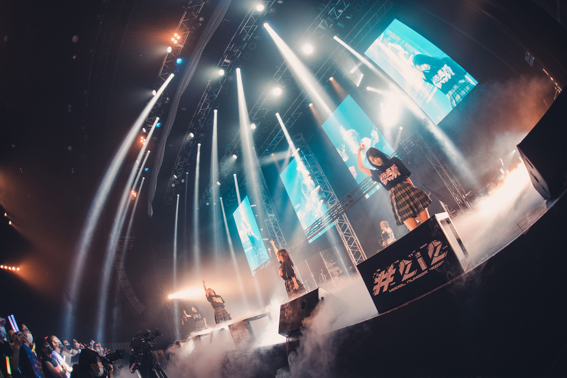 #2i2（©️真島洸／#ニーニ）