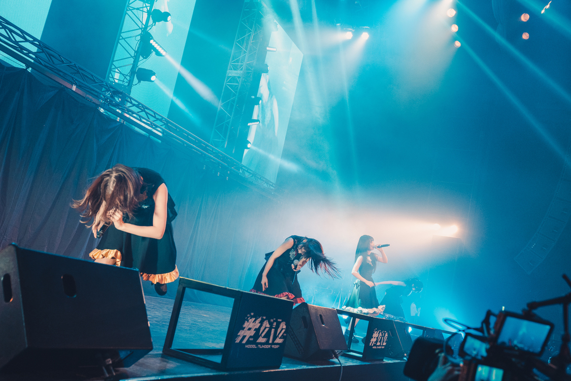 #2i2（©️真島洸／#ニーニ）