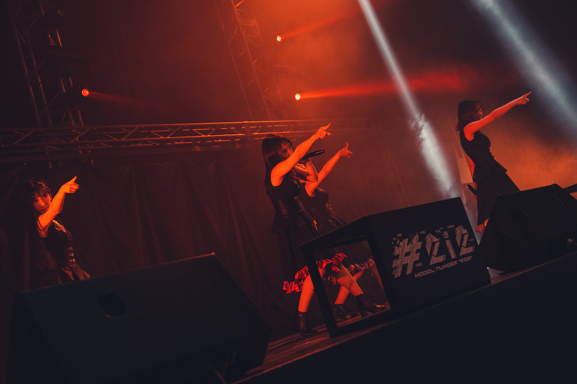 #2i2（©️真島洸／#ニーニ）