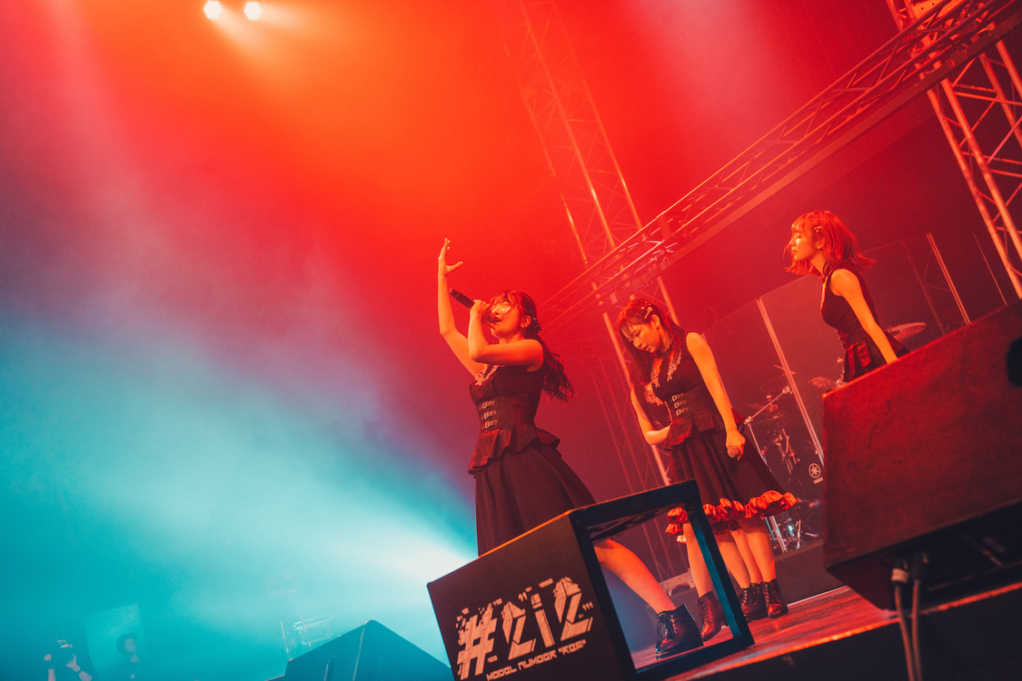 #2i2（©️真島洸／#ニーニ）