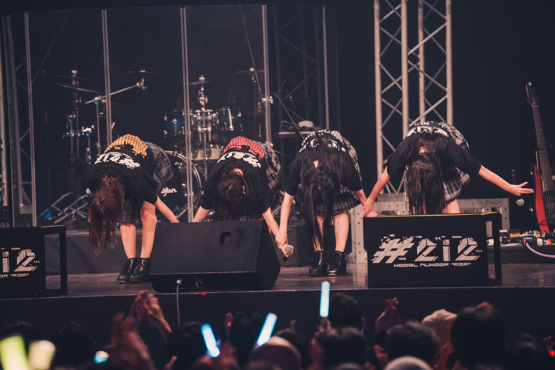 #2i2（©️真島洸／#ニーニ）