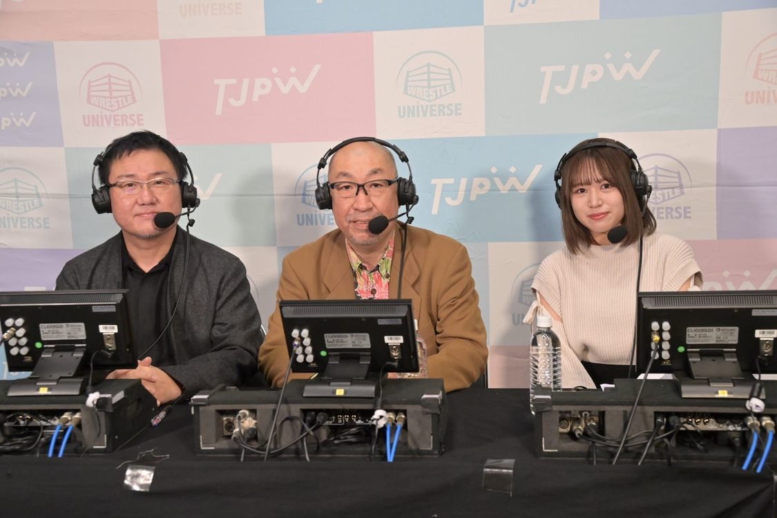 ＜TJPW CITY CIRCUIT WINTER～名古屋公演～＞名古屋国際会議場イベントホール（2023年2月18日／©東京女子プロレス）