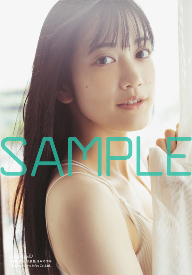 ブロマイド1種＜発売記念パネル展＞