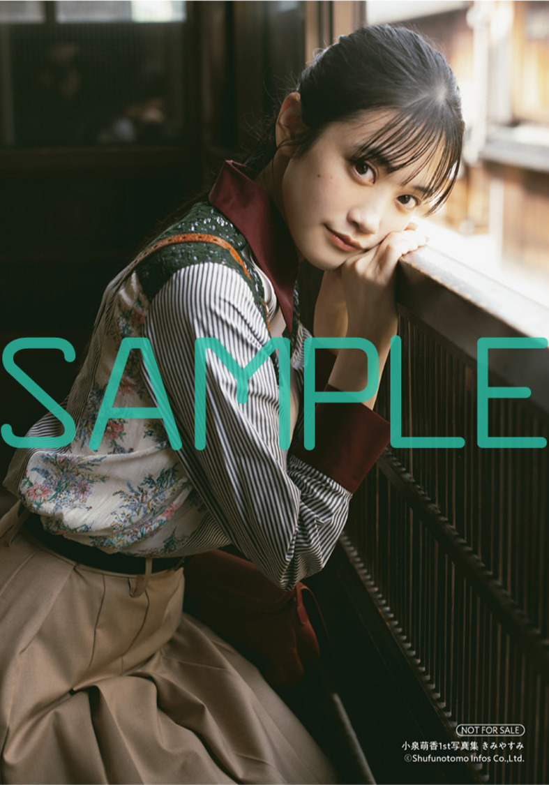 ブロマイド1種＜発売記念パネル展＞