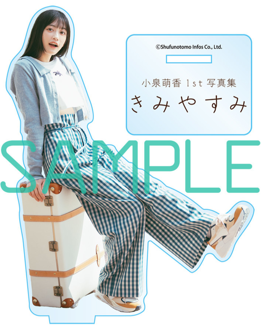 アクリルフィギュア