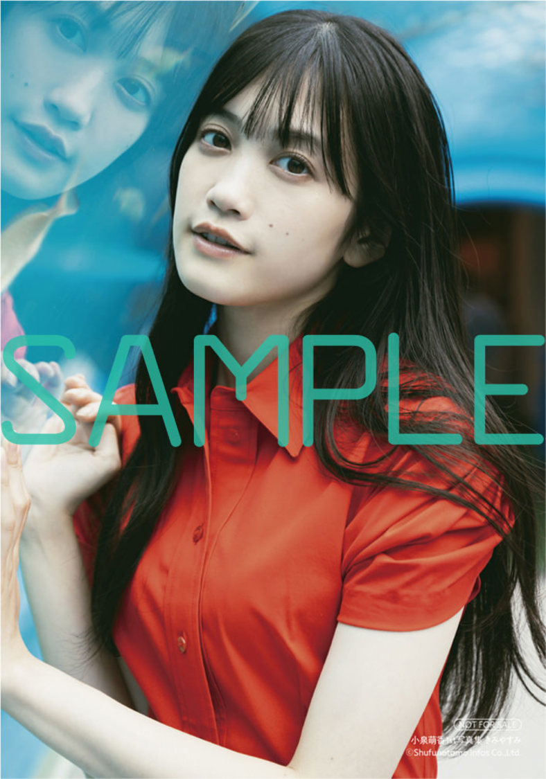 📸 画像：HMVブロマイド｜声優・小泉萌香、1st写真集の購入特典