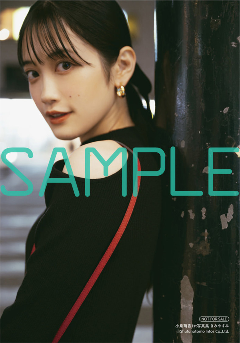 タワーレコードブロマイド