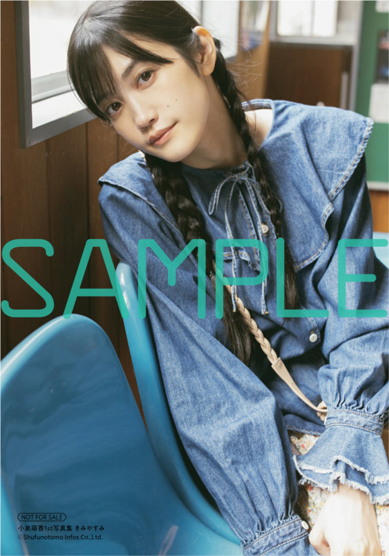 メロンブックスブロマイド