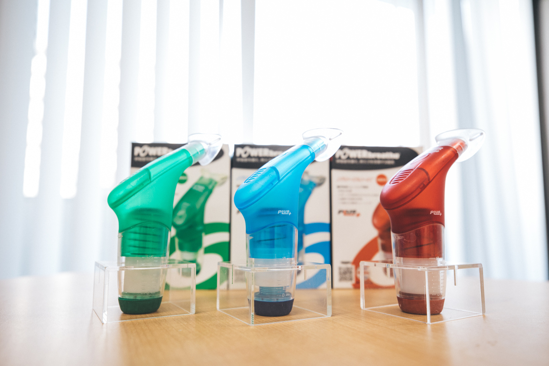 パワーブリーズのラインナップ