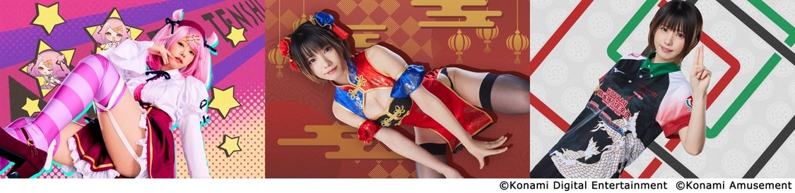 『麻雀格闘倶楽部Sp』えなこコラボイベント