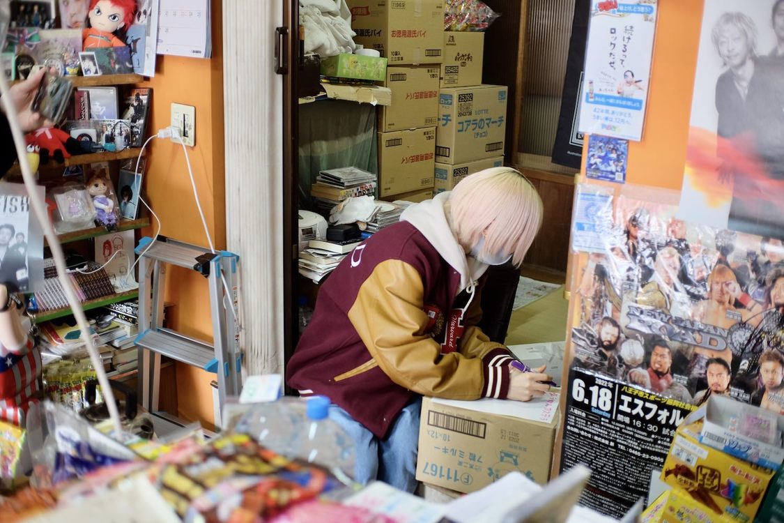 滝沢ひなの（NEO JAPONISM） ＜藤屋1日店長＞