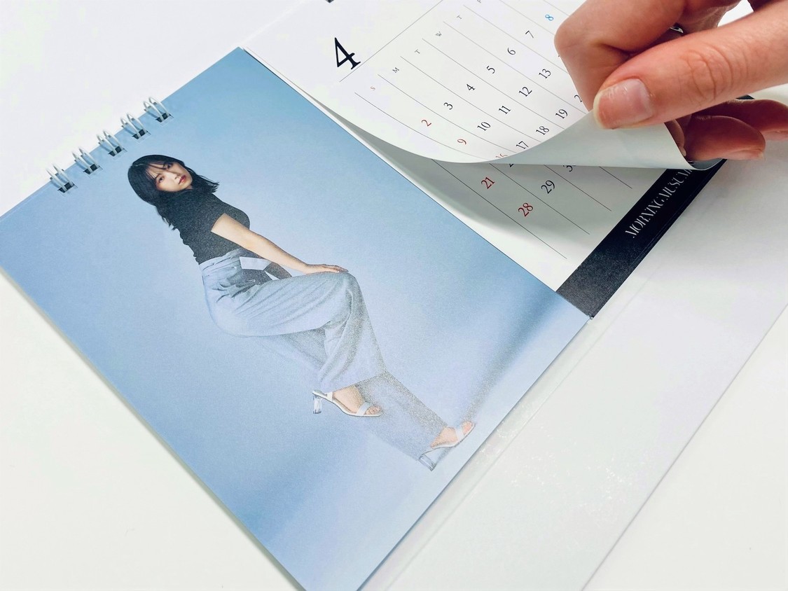 『ハロー！プロジェクト2023年カレンダー』モーニング娘。’23