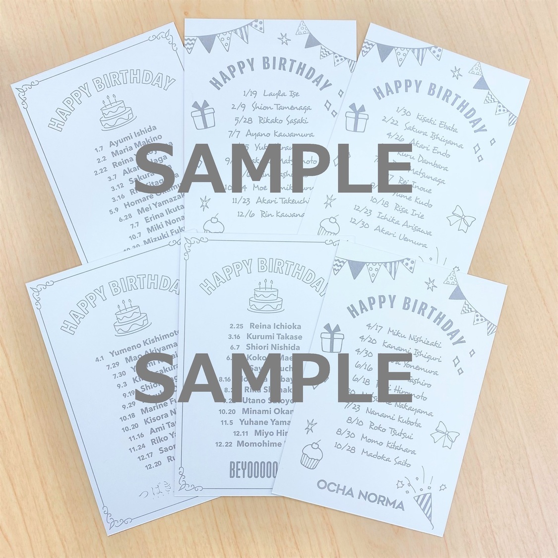 カレナビ楽天店：ポストカード（バースデーリスト）裏