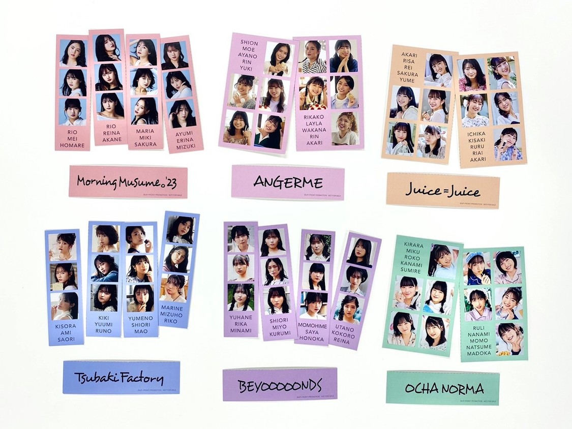 楽天ブックス限定特典：ポストカード（フォトグレイ風）